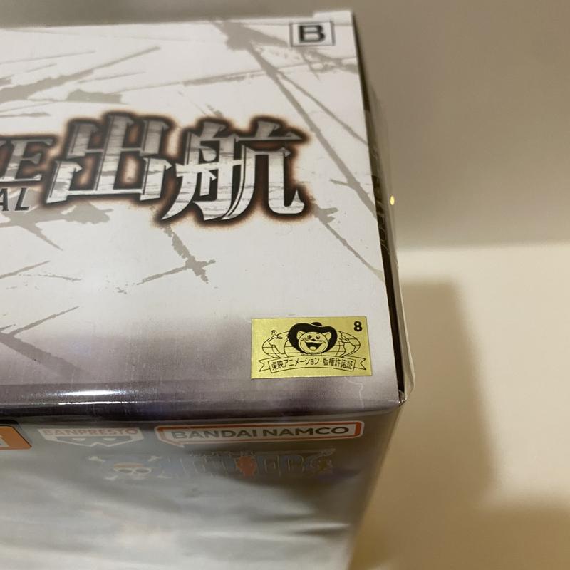 ワンピース THE出航 SPECIAL -RORONOA ZORO- actual item photo