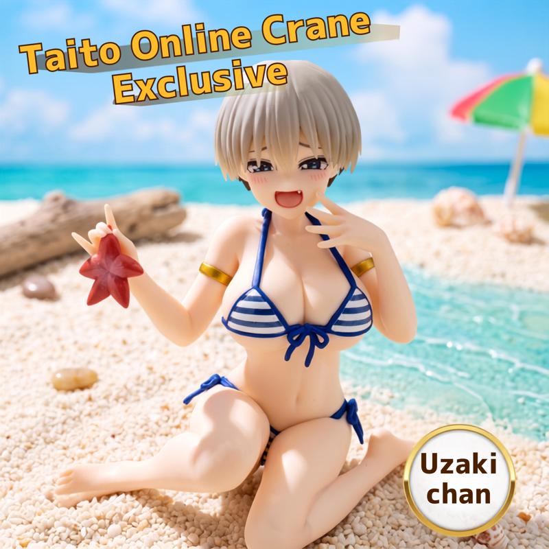Desktop Cute — Hana Uzaki, Swimsuit Ver.