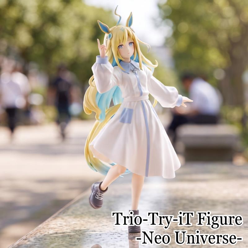 Trio-Try-iT Figure -Neo Universe-